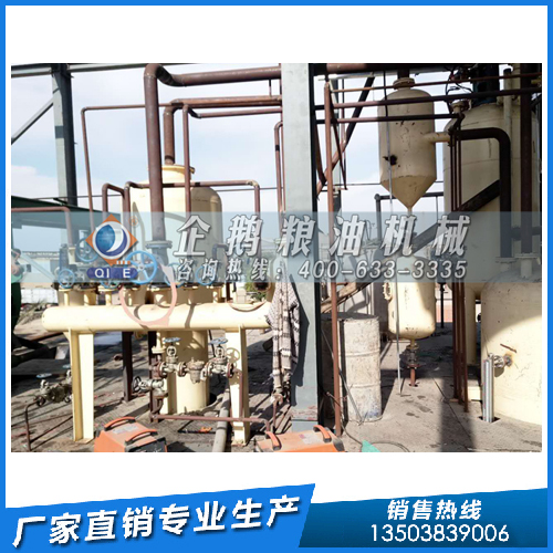 小麥胚芽油浸出設(shè)備，企鵝糧油機(jī)械受認(rèn)可