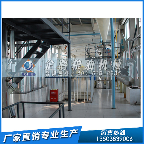 液壓榨油機制取芝麻油，企鵝糧油機械設(shè)備型號多