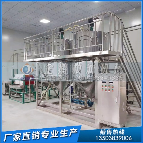 濃香菜籽油生產(chǎn)線全套設備 鄭州企鵝售后有保障